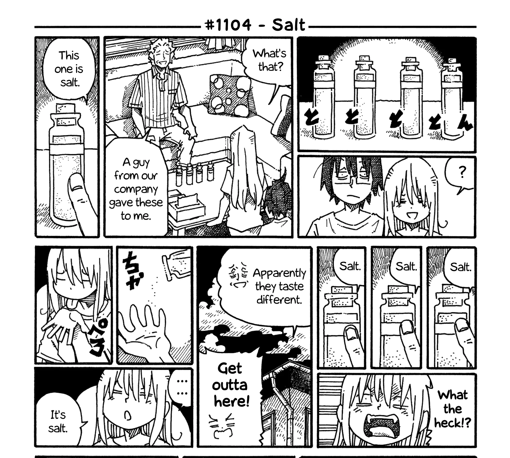 Hatarakanai Futari Chapter 1104 page 1 - MangaKakalot