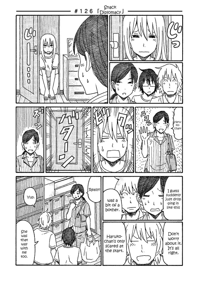 Hatarakanai Futari Chapter 126 page 1 - MangaKakalot