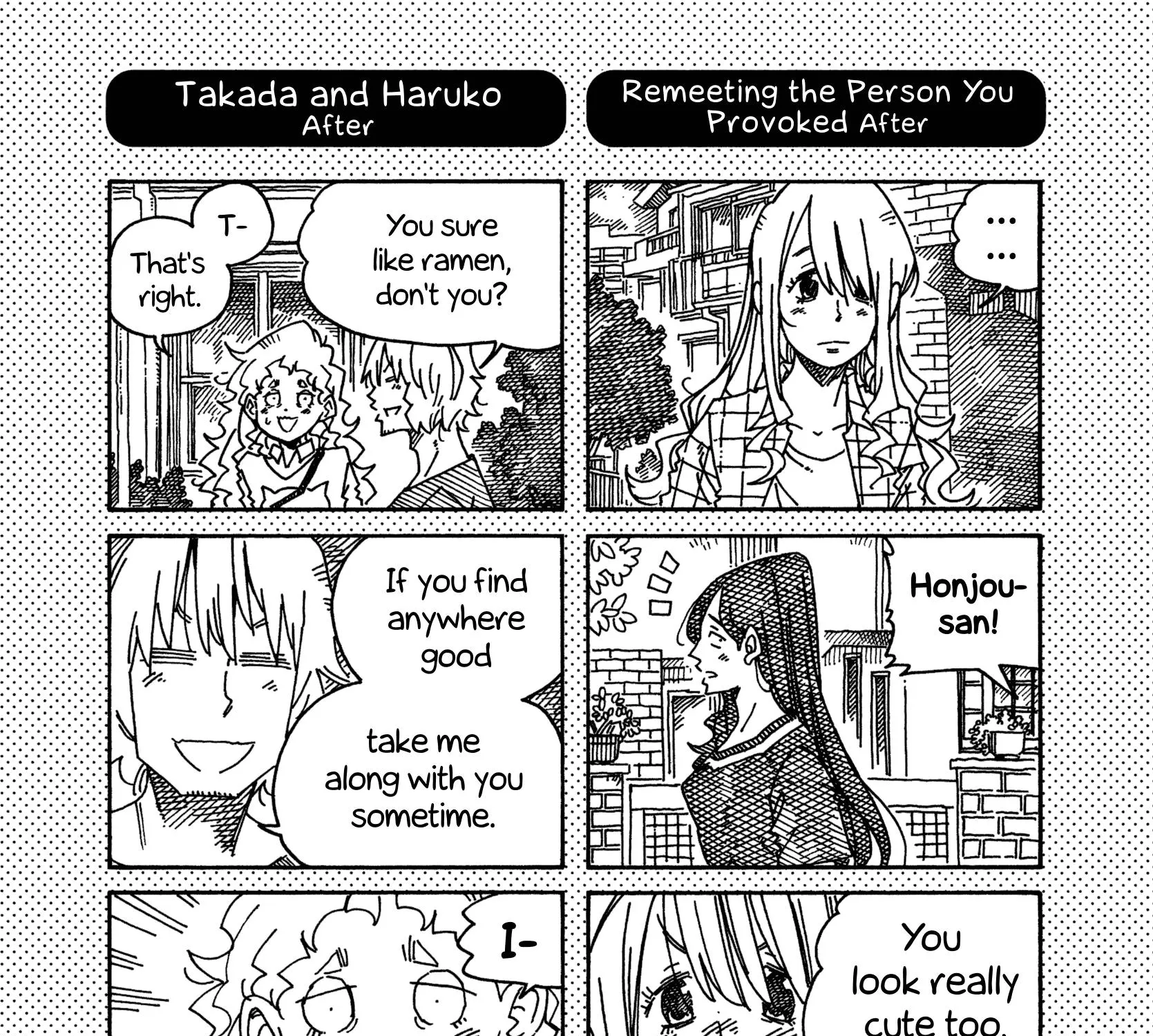 Hatarakanai Futari Chapter 1300.1 page 3 - MangaKakalot