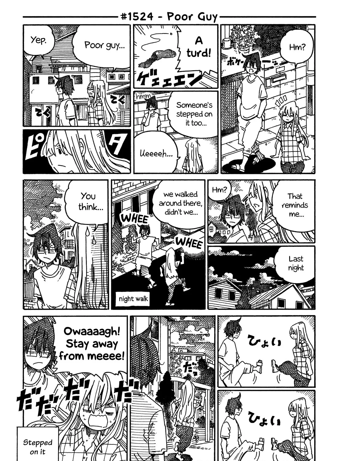 Hatarakanai Futari Chapter 1524 page 1 - MangaKakalot