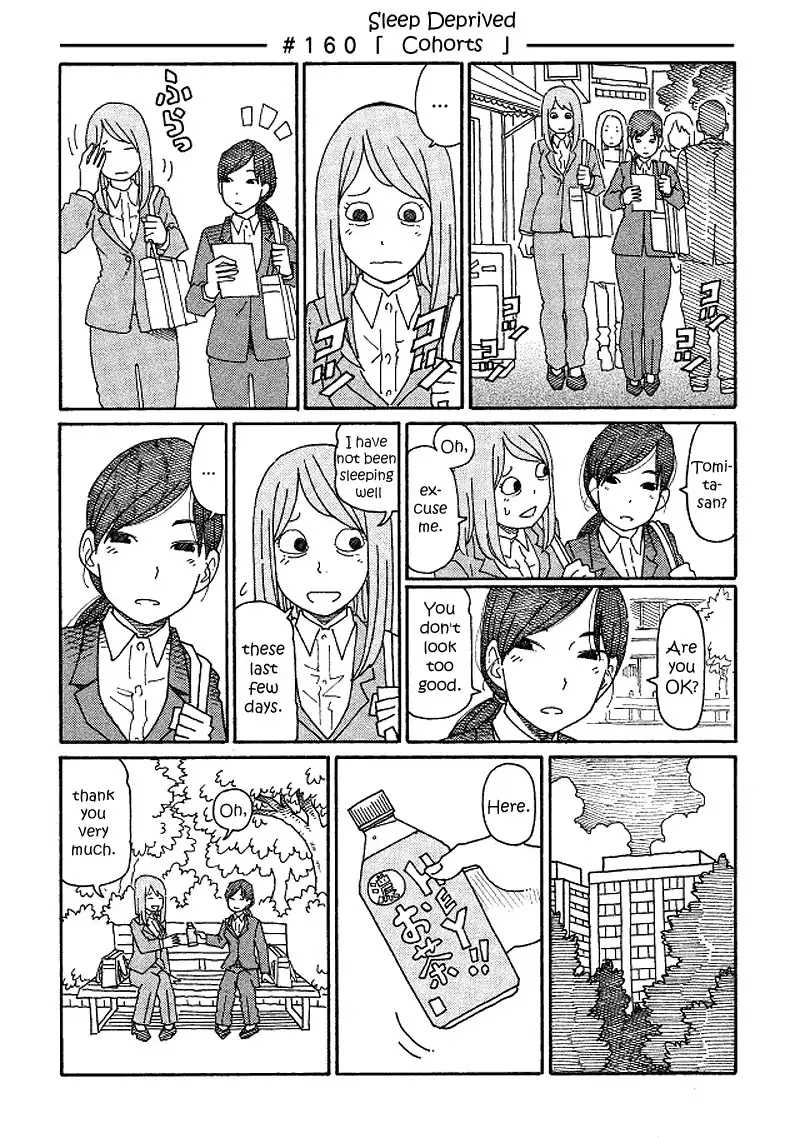 Hatarakanai Futari Chapter 160 page 1 - MangaKakalot