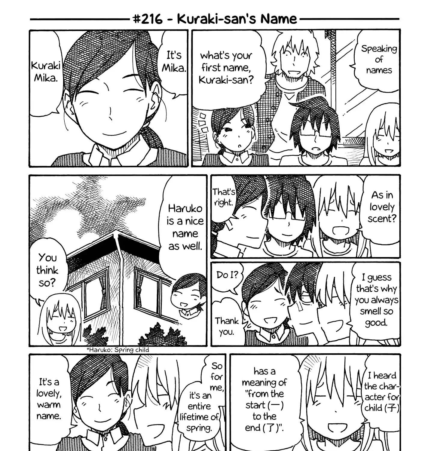 Hatarakanai Futari Chapter 216 page 1 - MangaKakalot