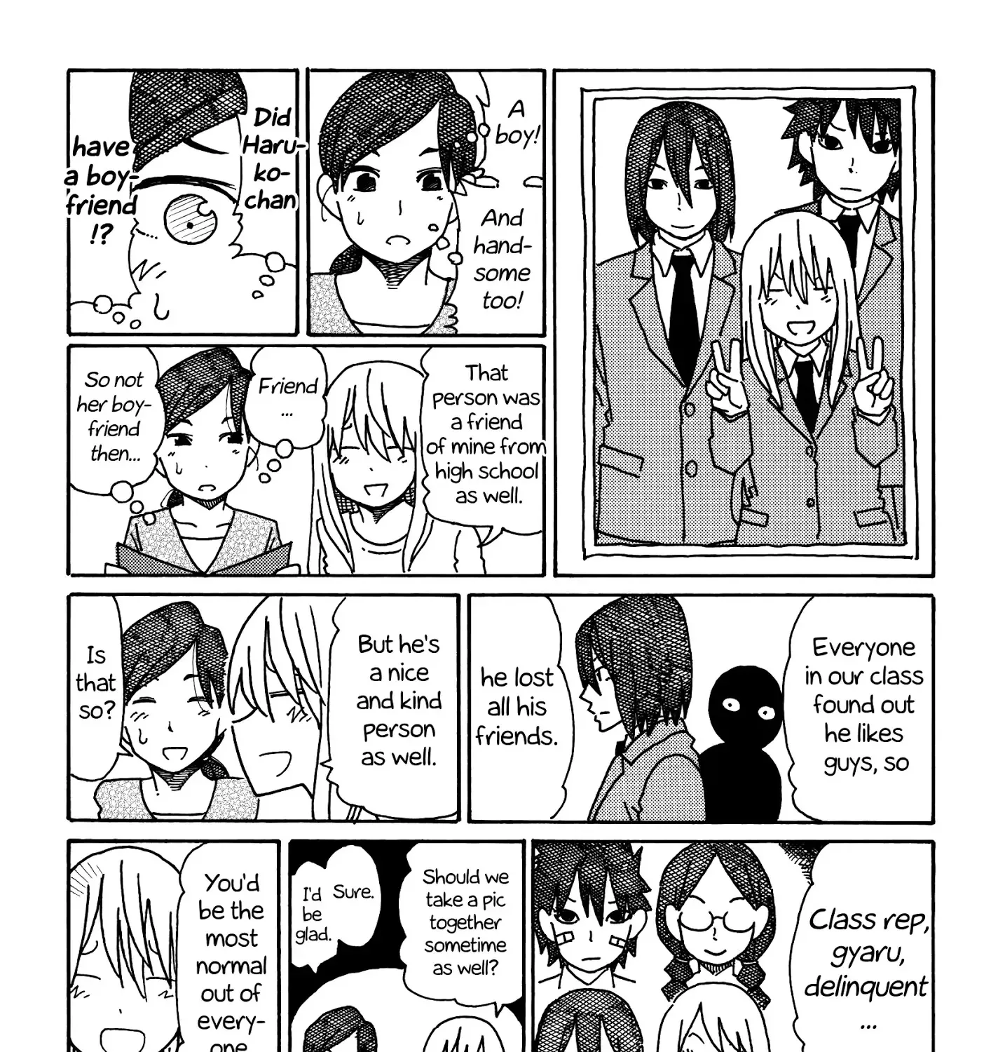 Hatarakanai Futari Chapter 247 page 15 - MangaKakalot