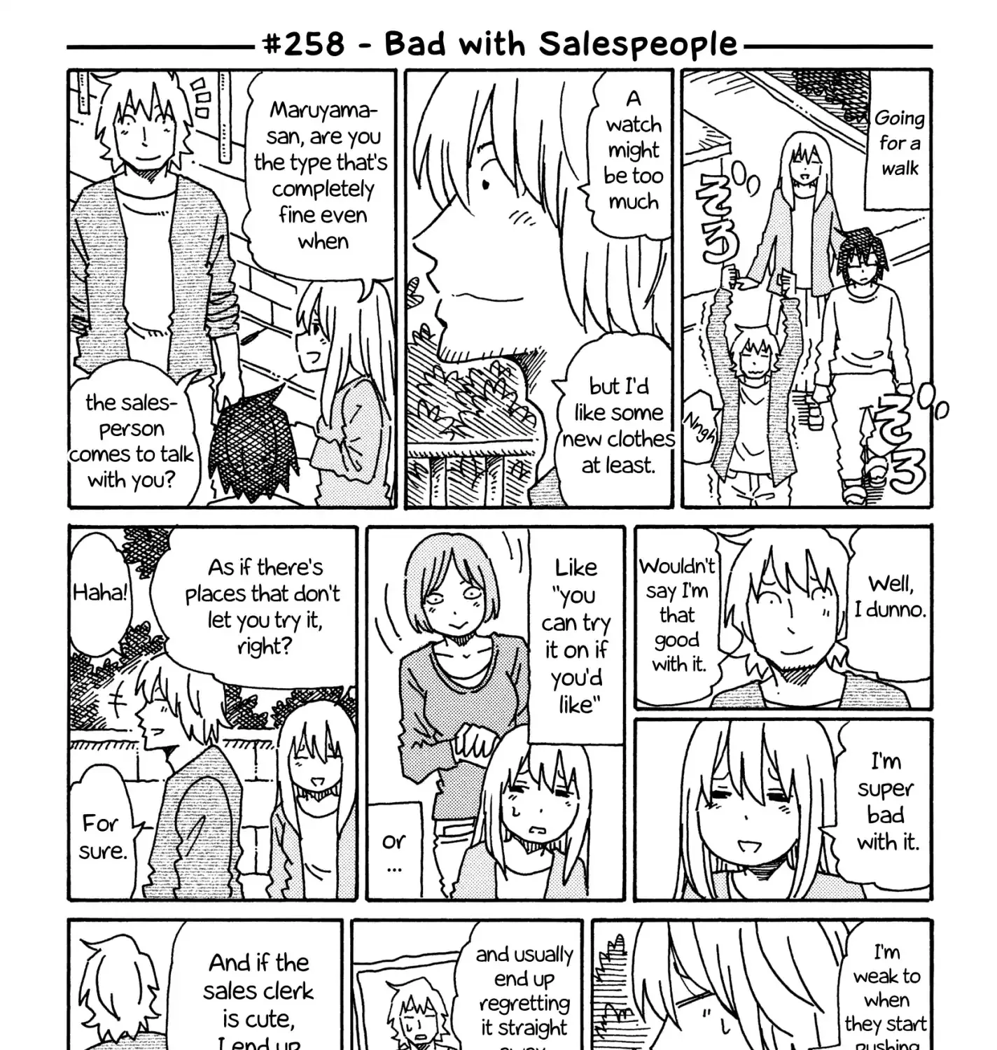 Hatarakanai Futari Chapter 258 page 1 - MangaKakalot