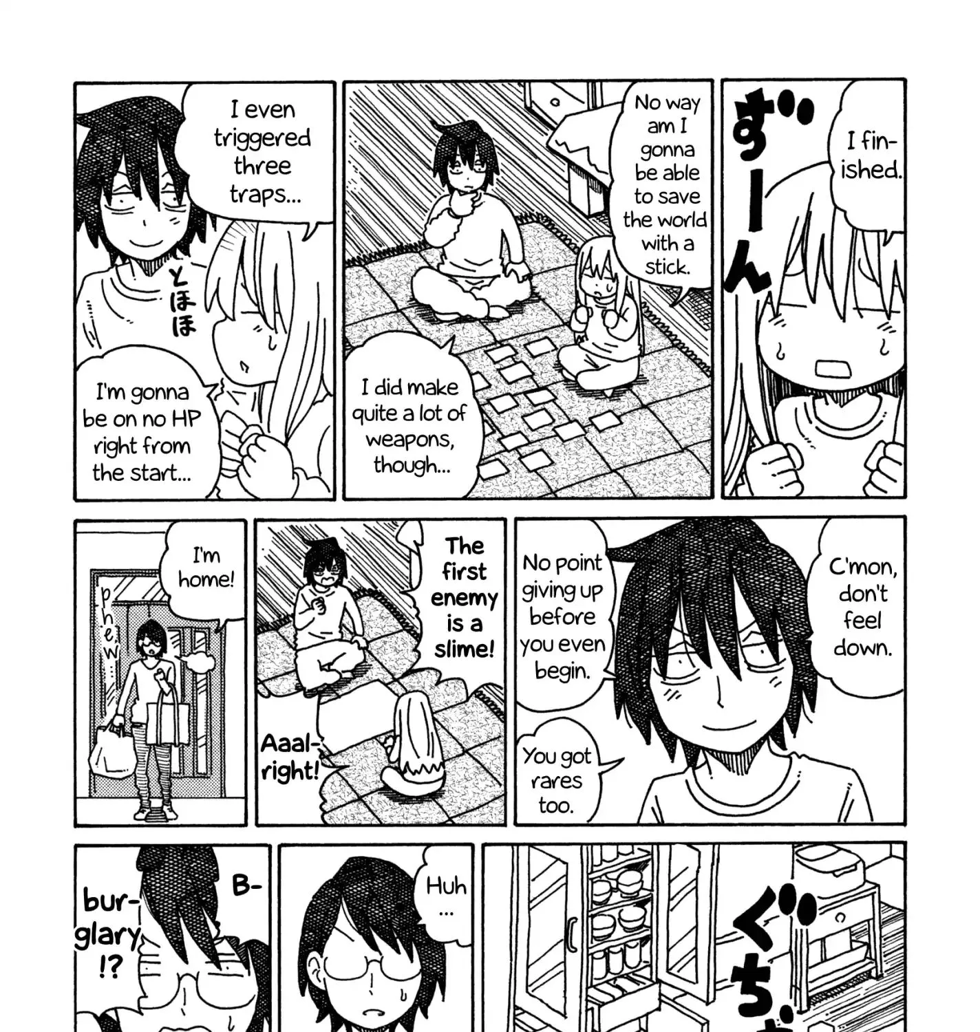 Hatarakanai Futari Chapter 378.2 page 7 - MangaKakalot