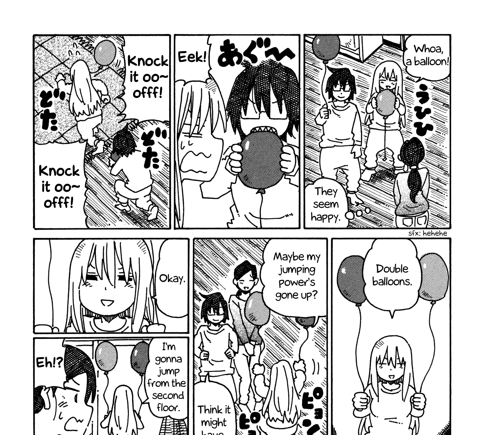 Hatarakanai Futari Chapter 421 page 3 - MangaKakalot