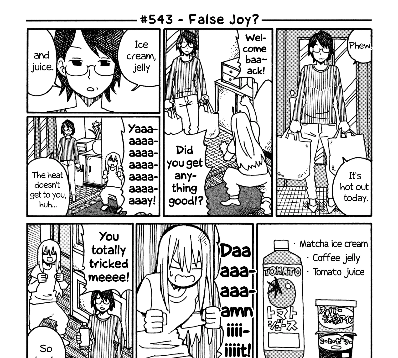 Hatarakanai Futari Chapter 543 page 1 - MangaKakalot