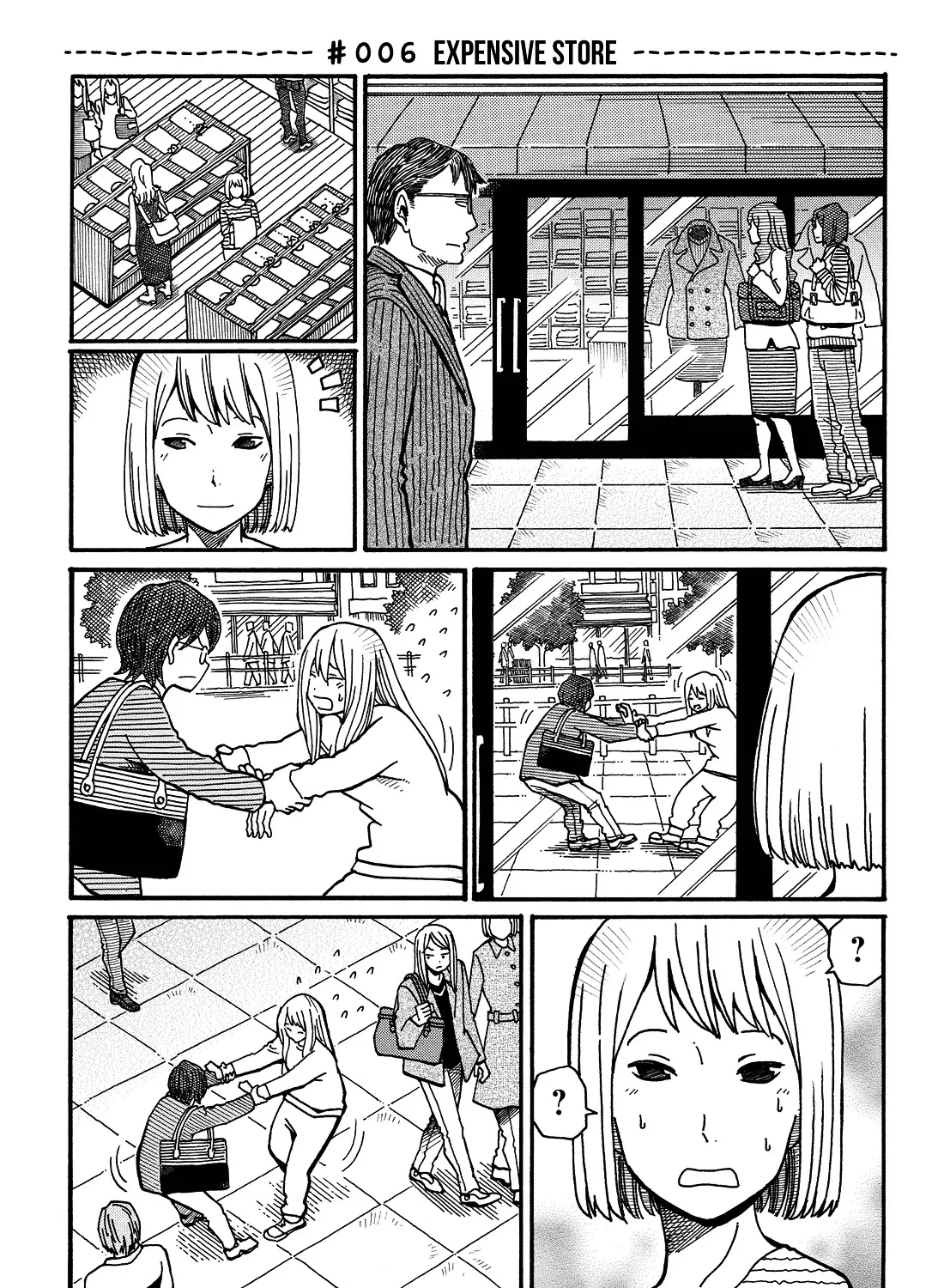 Hatarakanai Futari Chapter 6 page 1 - MangaKakalot