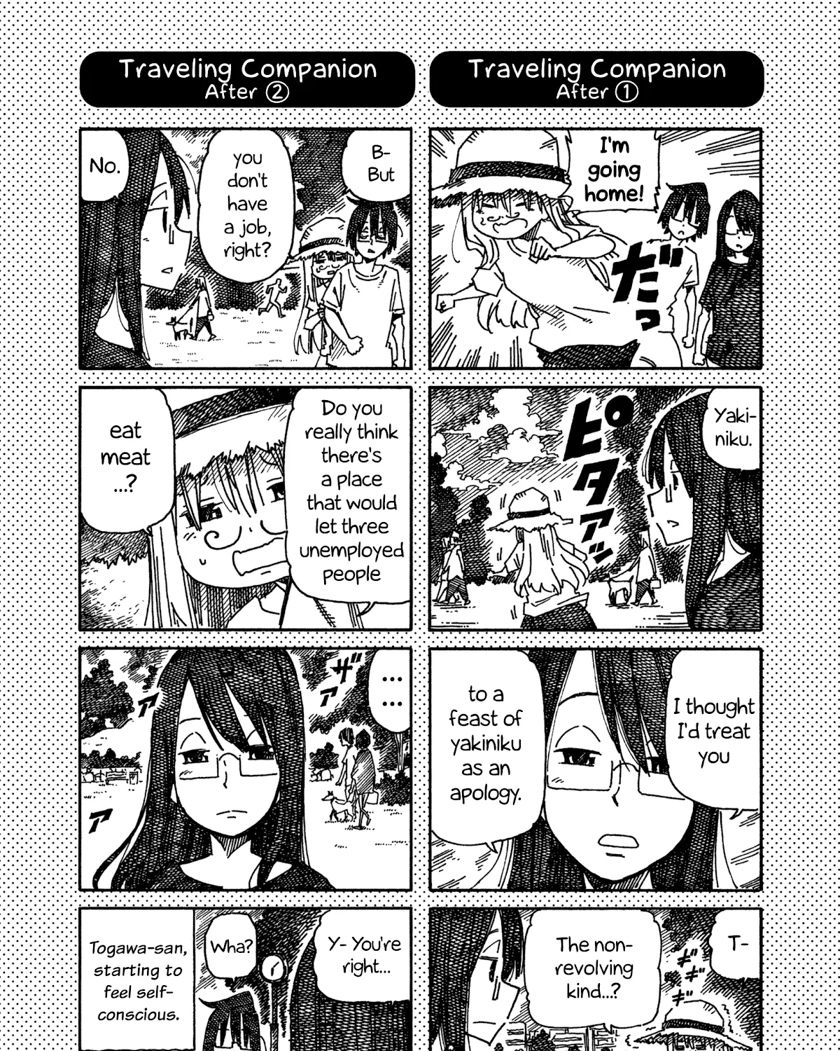 Hatarakanai Futari Chapter 890.1 page 3 - MangaKakalot