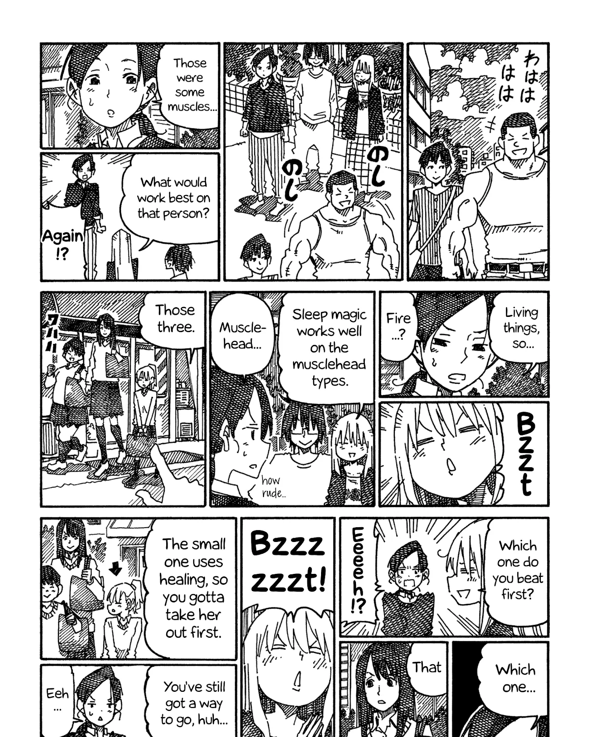 Hatarakanai Futari Chapter 945 page 3 - MangaKakalot