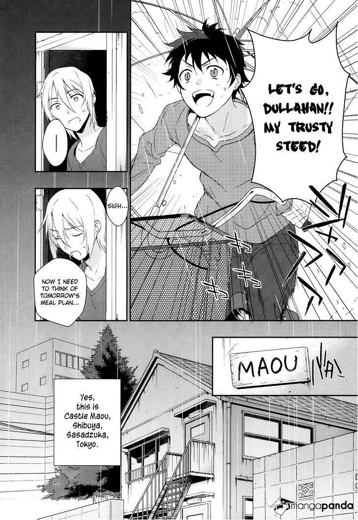 Hataraku Maou-Sama! Chapter 1 page 19 - MangaNato