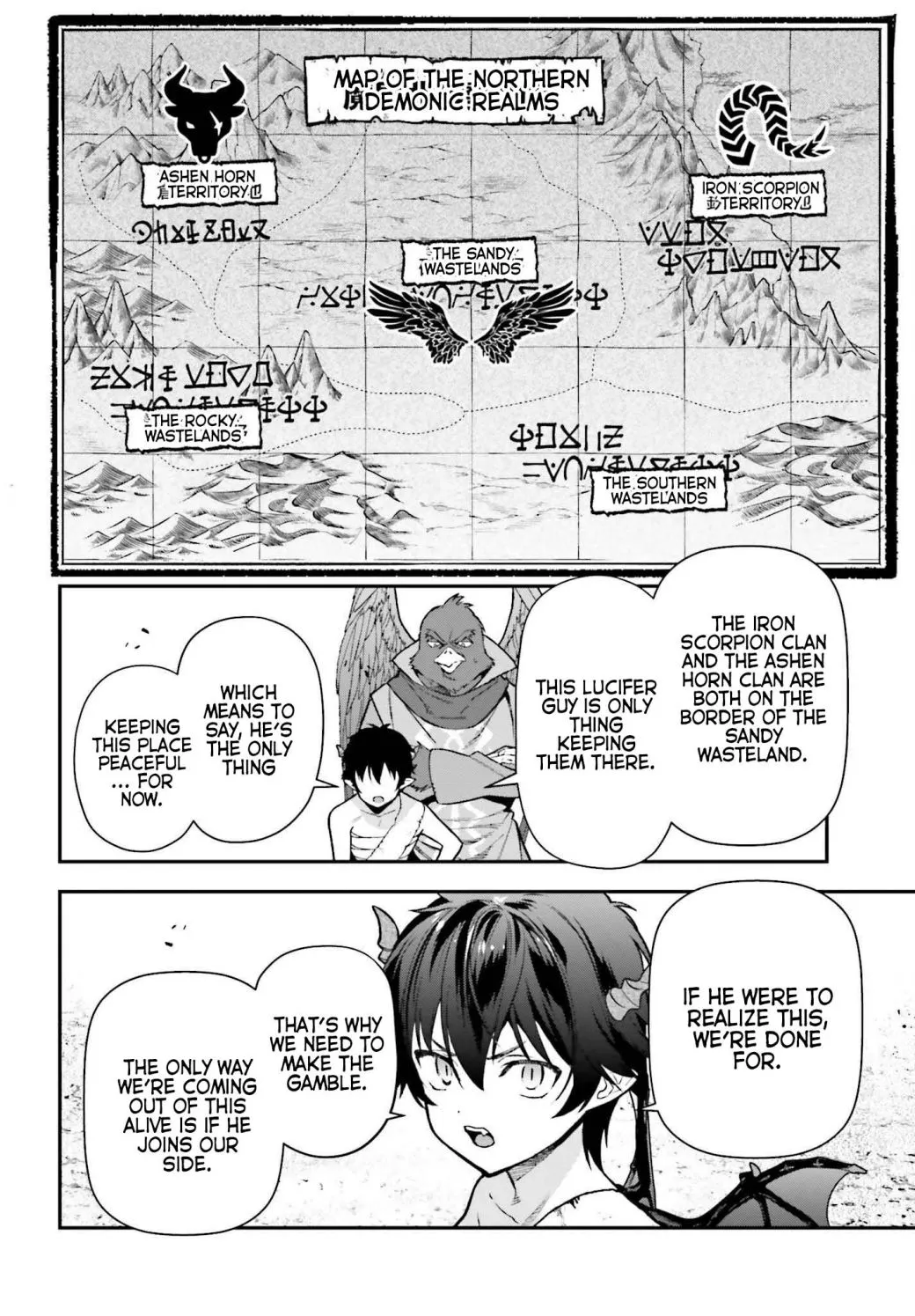 Hataraku Maou-Sama! - Page 13