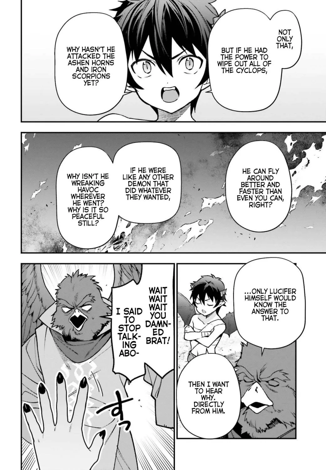 Hataraku Maou-Sama! - Page 23