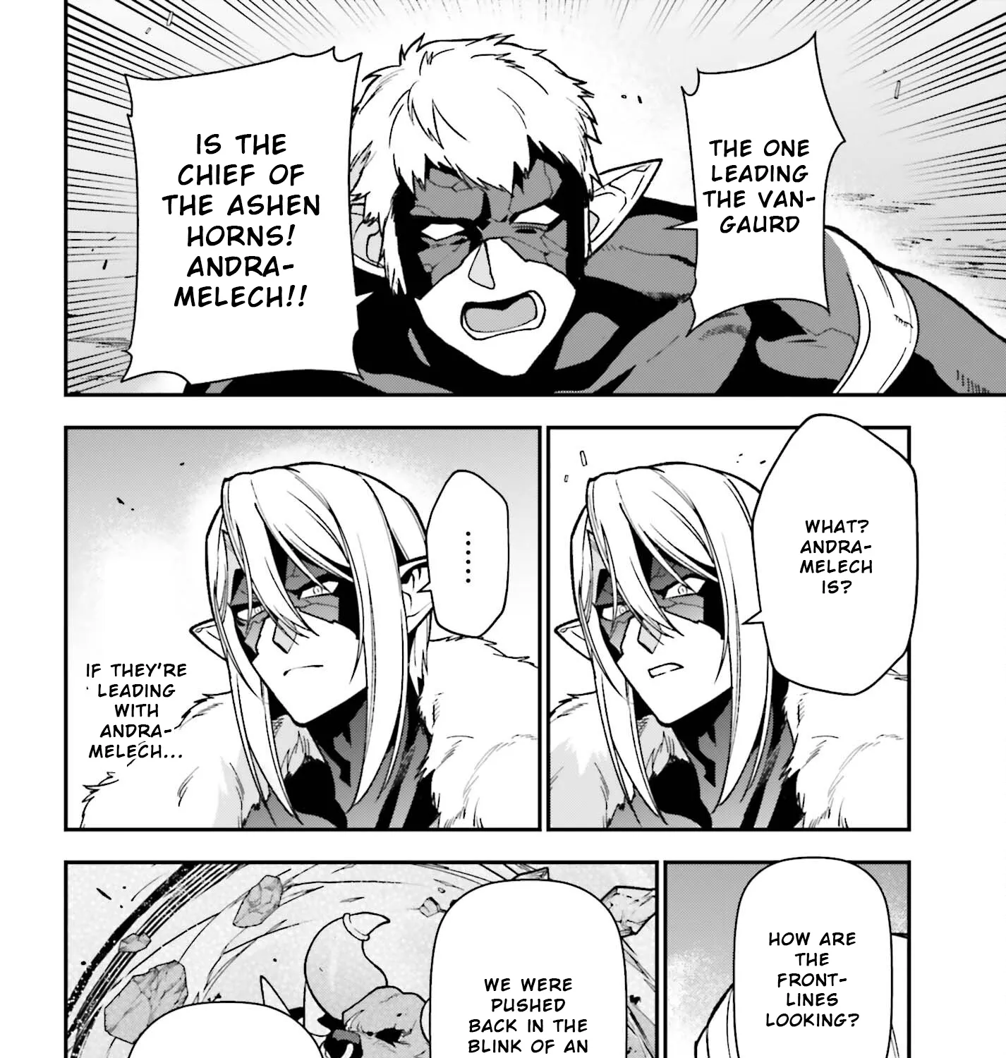 Hataraku Maou-Sama! - Page 2