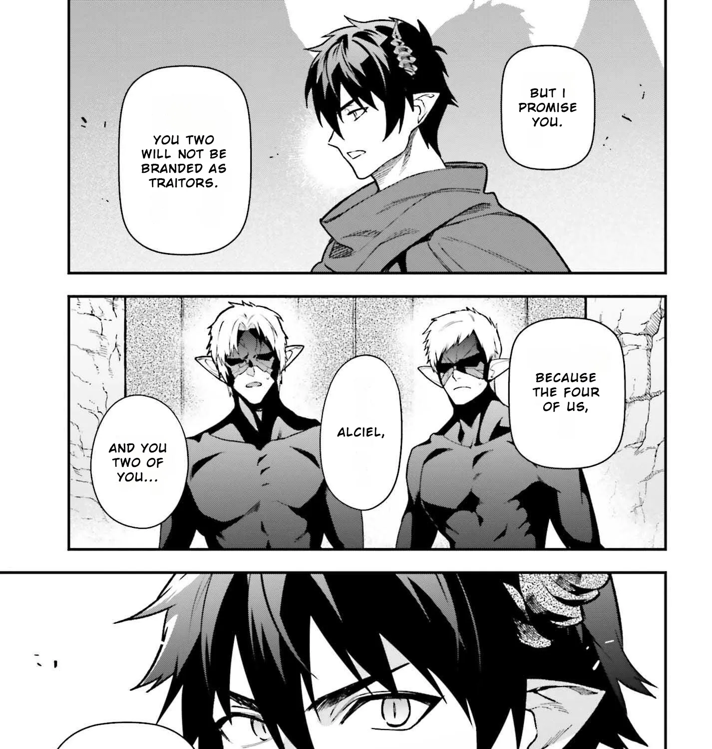 Hataraku Maou-Sama! - Page 60