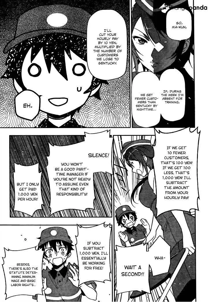 Hataraku Maou-Sama! - Page 17