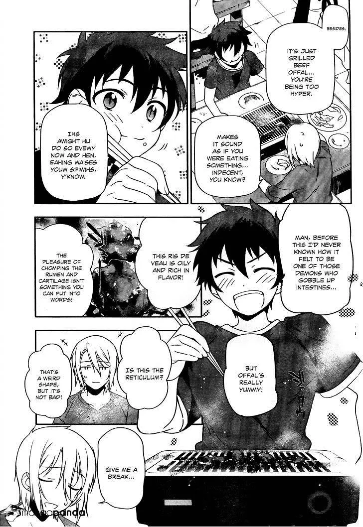 Hataraku Maou-Sama! - Page 6