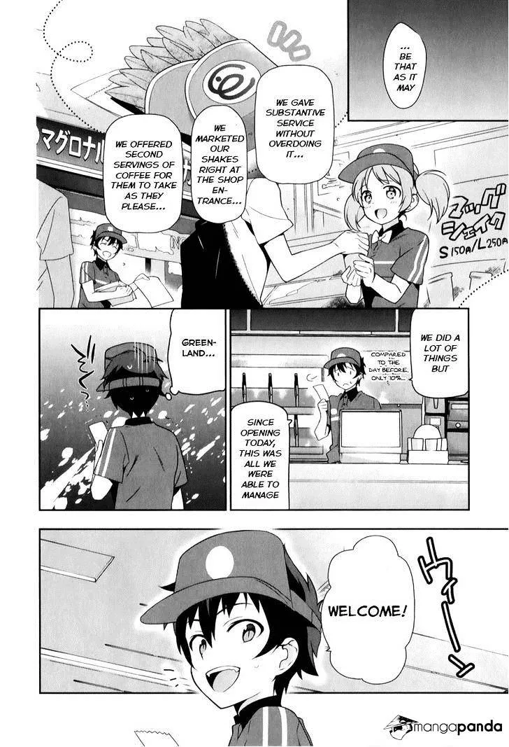 Hataraku Maou-Sama! - Page 10