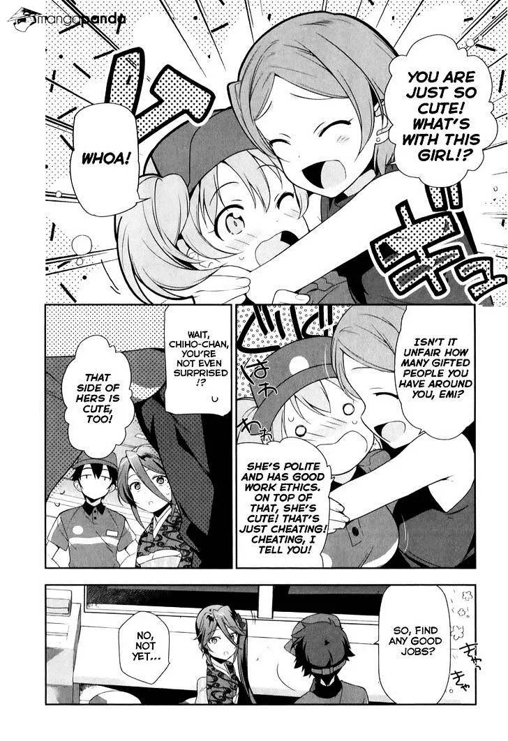 Hataraku Maou-Sama! - Page 6