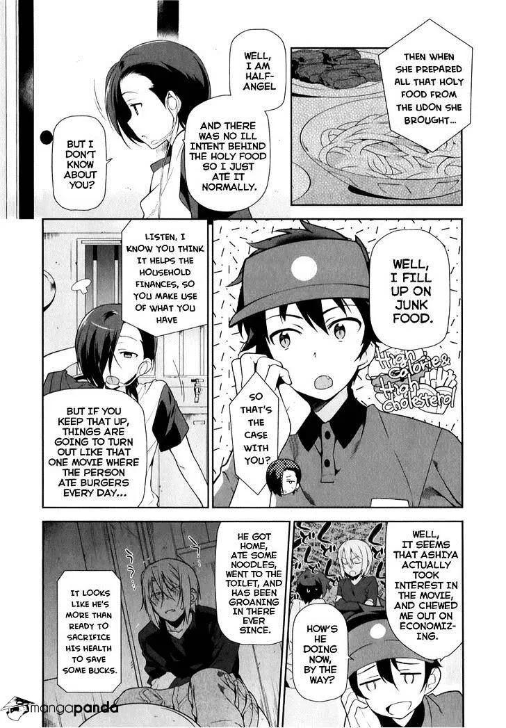 Hataraku Maou-Sama! - Page 12