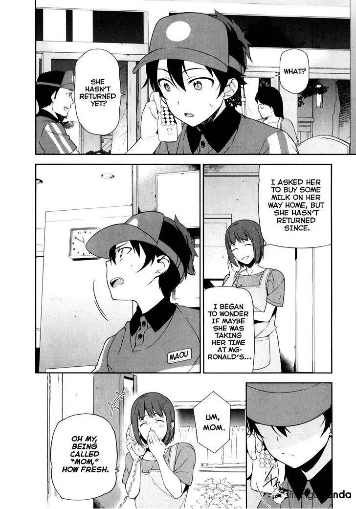 Hataraku Maou-Sama! - Page 4