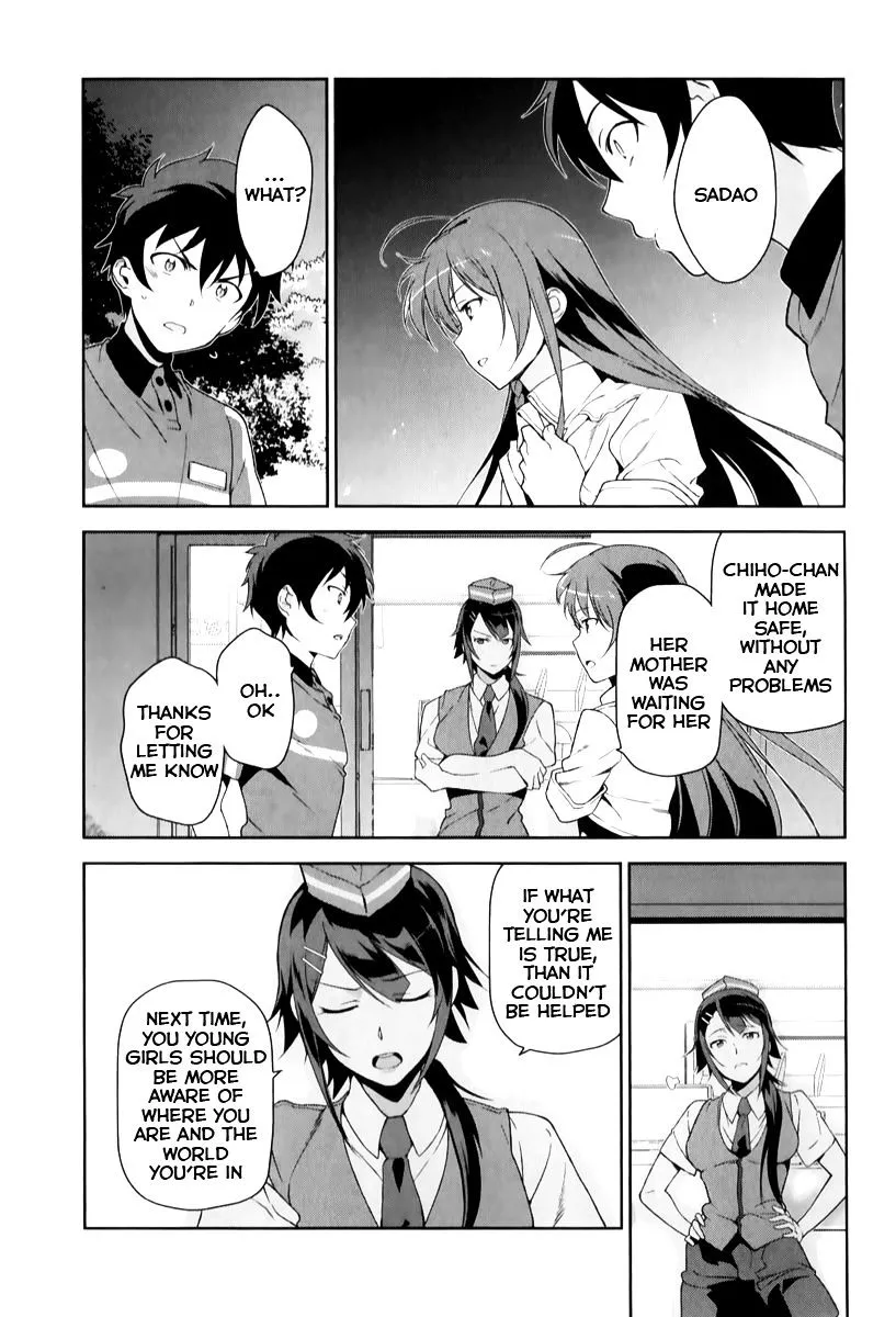 Hataraku Maou-Sama! - Page 8