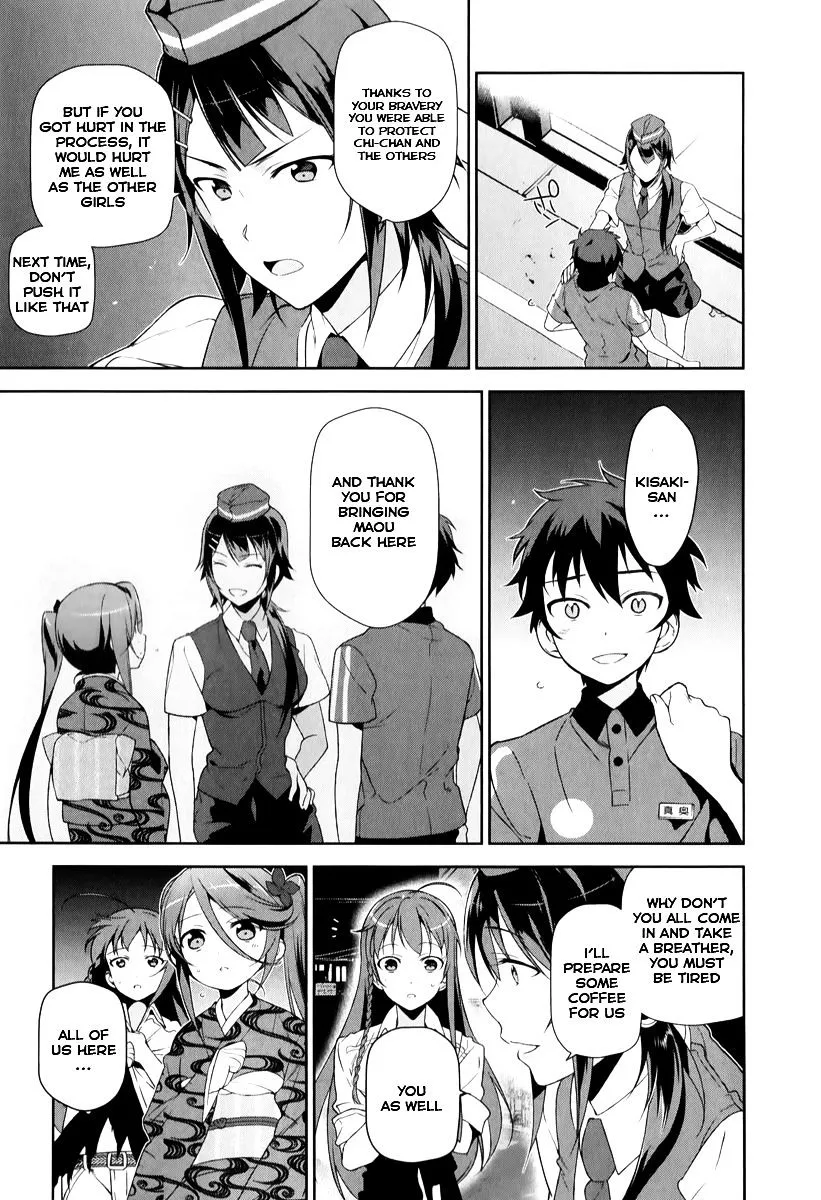 Hataraku Maou-Sama! - Page 9