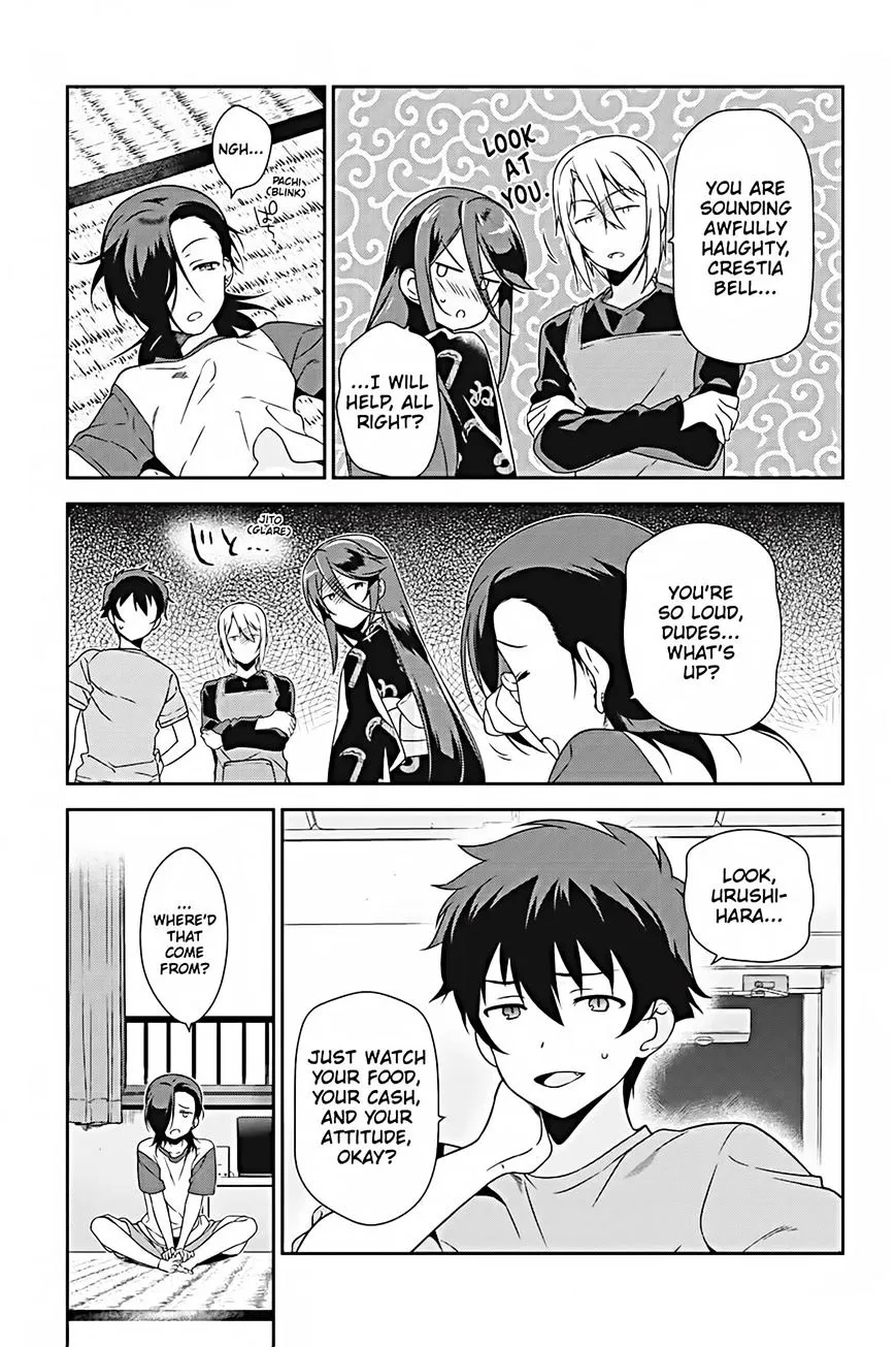 Hataraku Maou-Sama! - Page 12