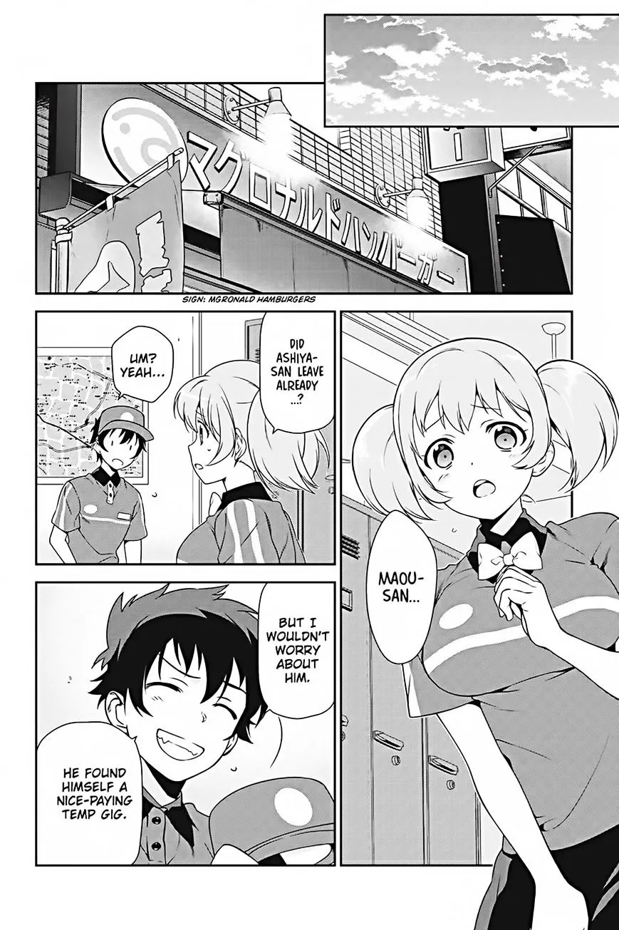 Hataraku Maou-Sama! - Page 15