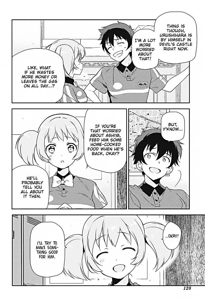 Hataraku Maou-Sama! - Page 17