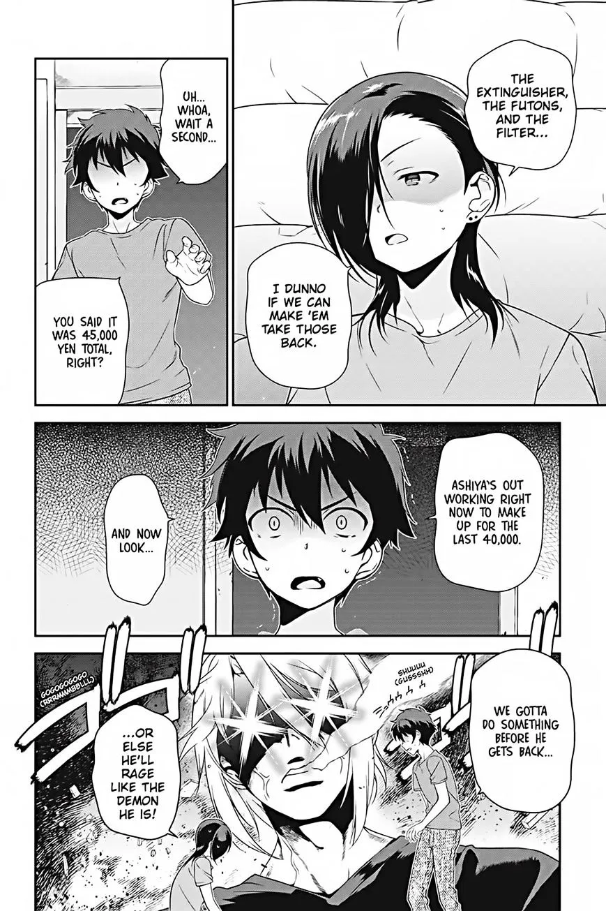 Hataraku Maou-Sama! - Page 25