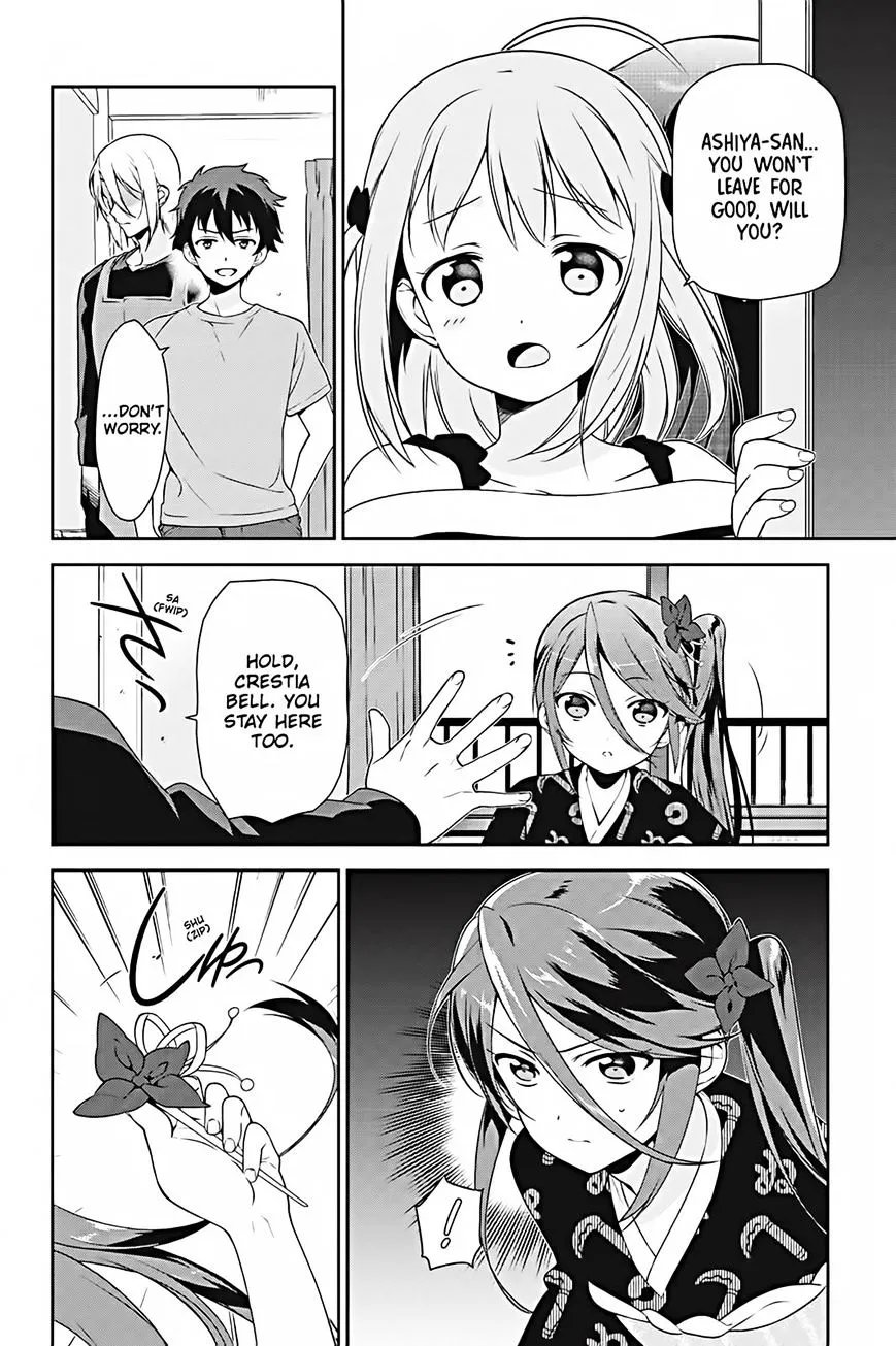 Hataraku Maou-Sama! - Page 5