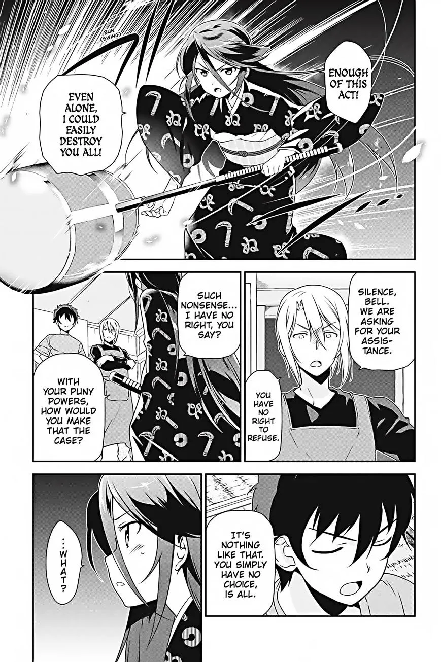 Hataraku Maou-Sama! - Page 6