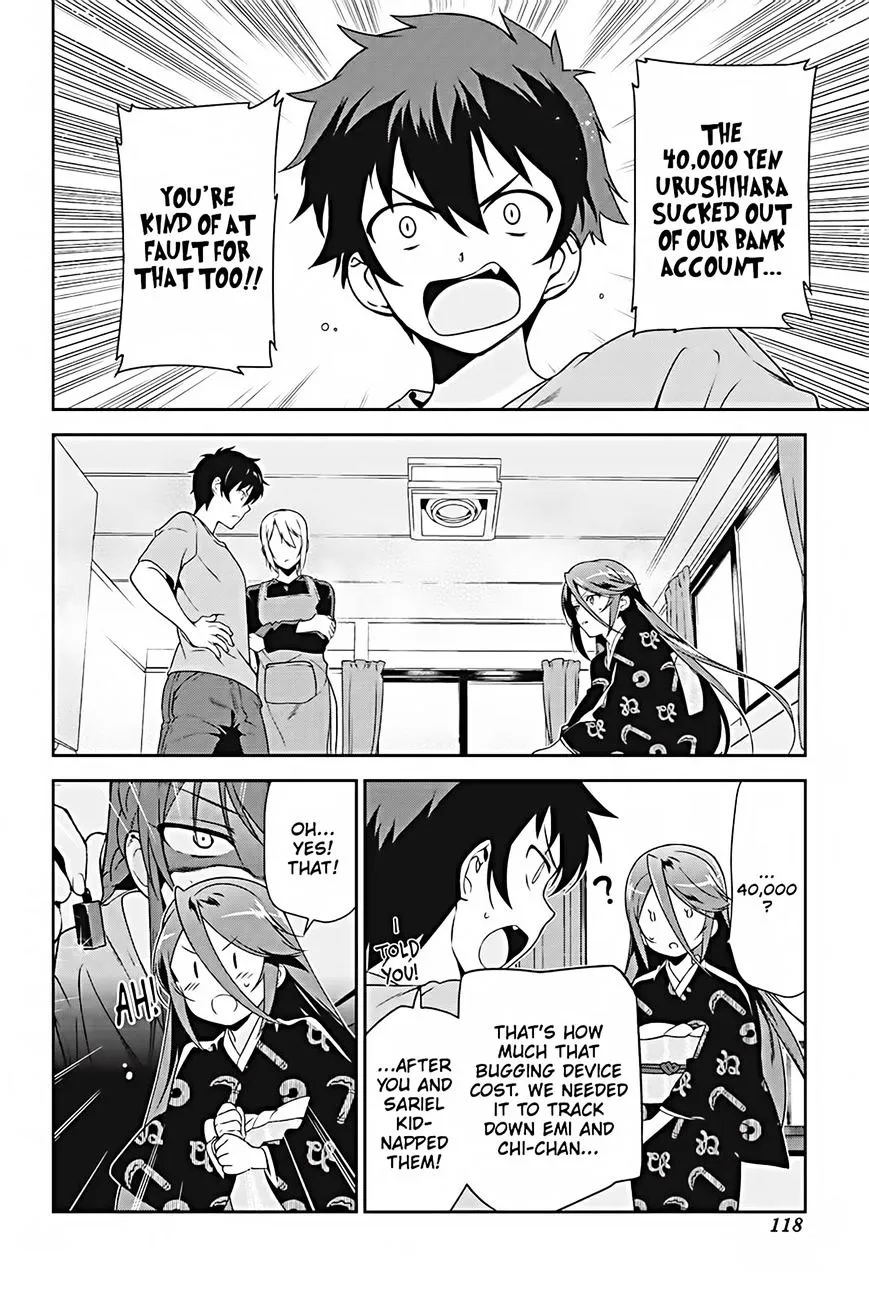 Hataraku Maou-Sama! - Page 7