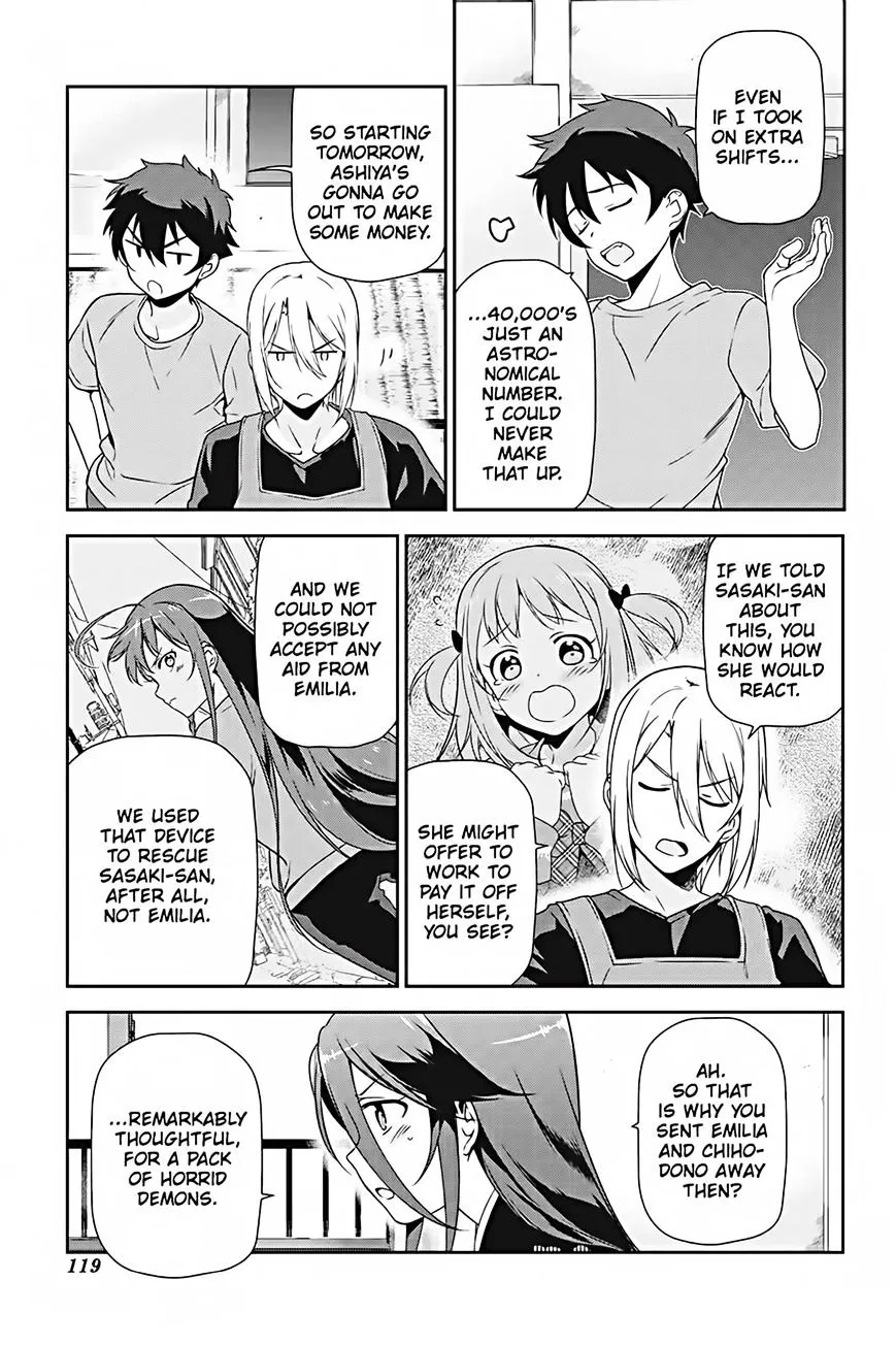 Hataraku Maou-Sama! - Page 8