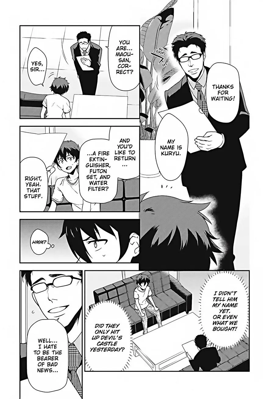 Hataraku Maou-Sama! - Page 2