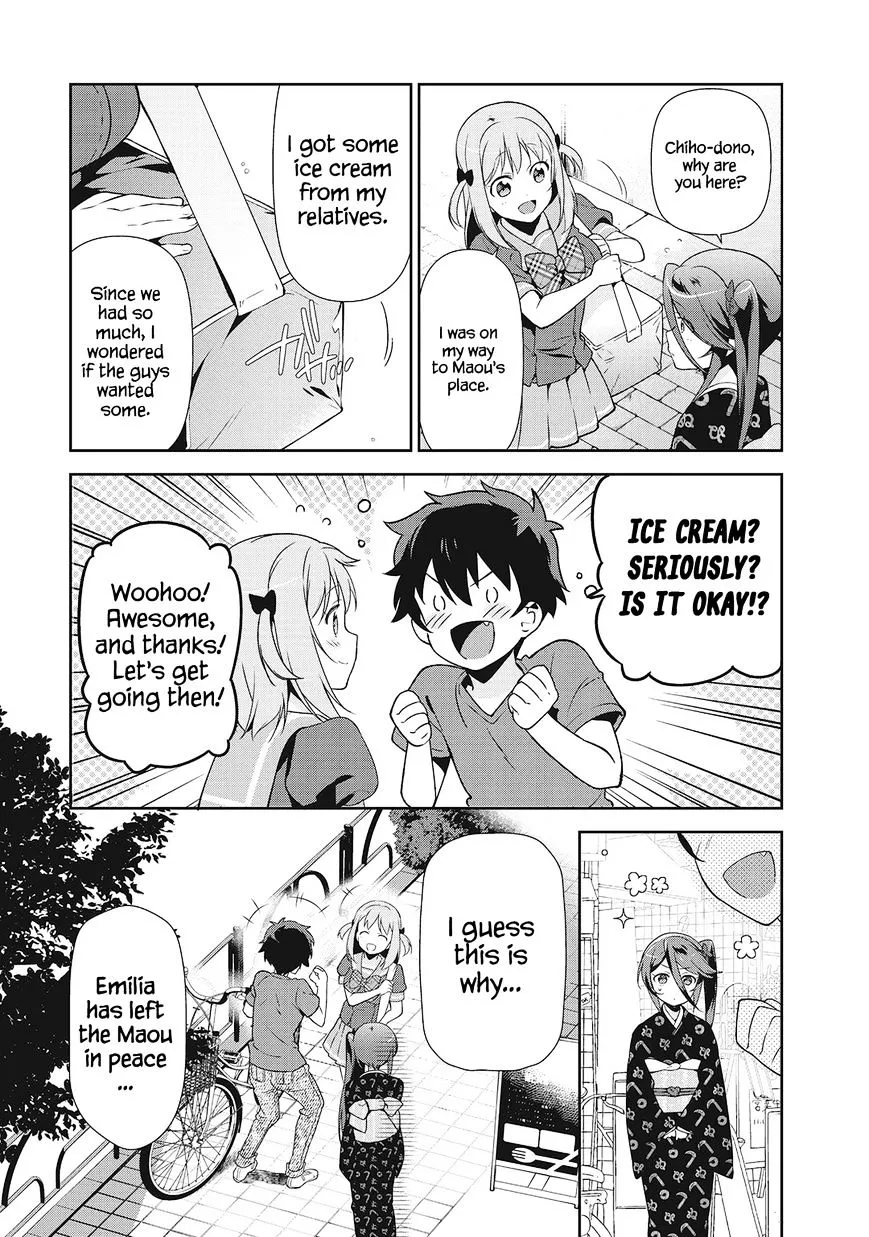 Hataraku Maou-Sama! - Page 15