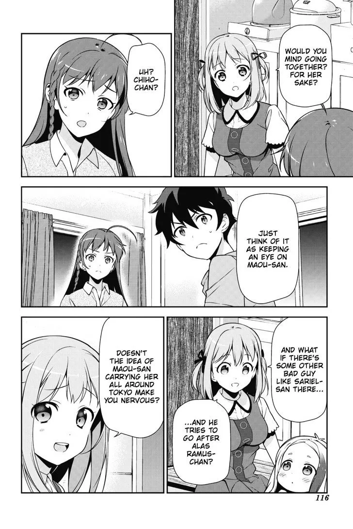 Hataraku Maou-Sama! - Page 9