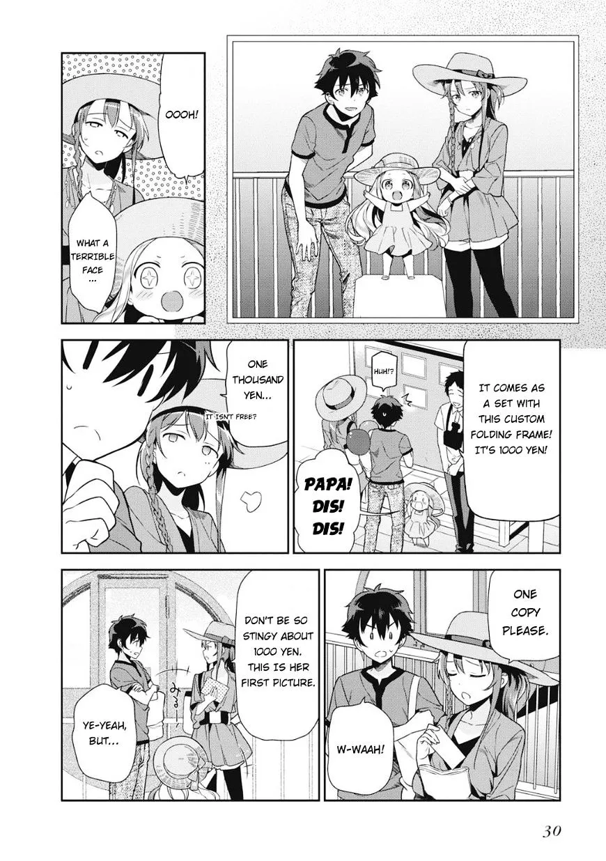 Hataraku Maou-Sama! - Page 30