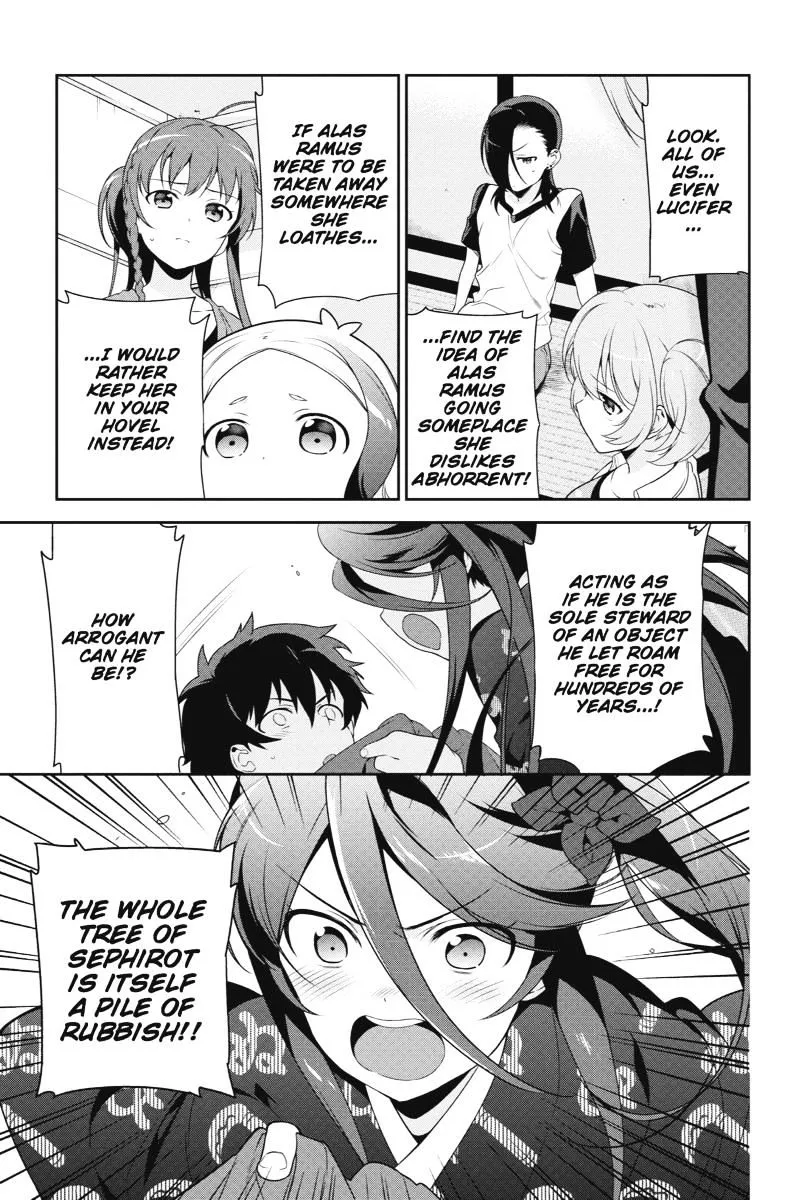 Hataraku Maou-Sama! - Page 12