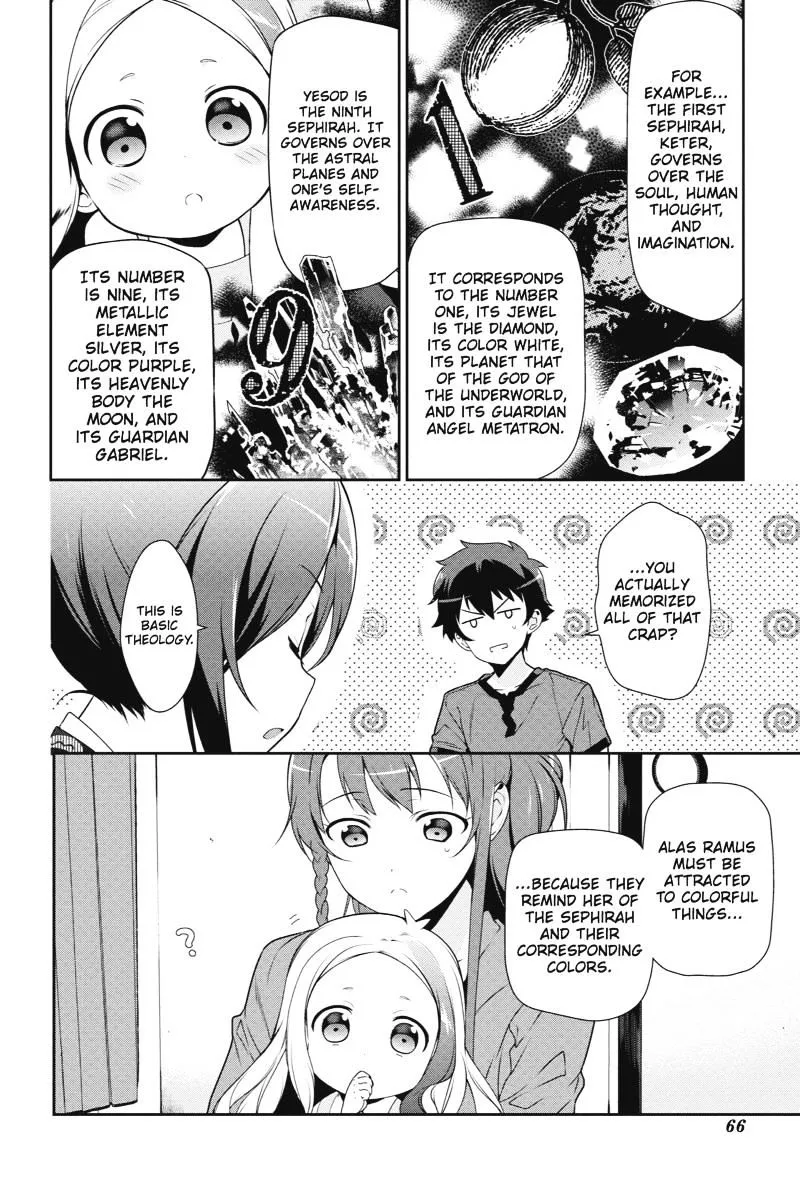 Hataraku Maou-Sama! - Page 3