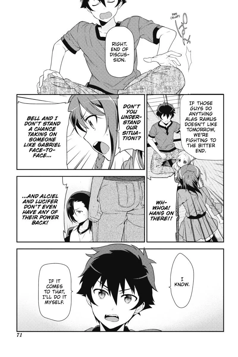 Hataraku Maou-Sama! - Page 8