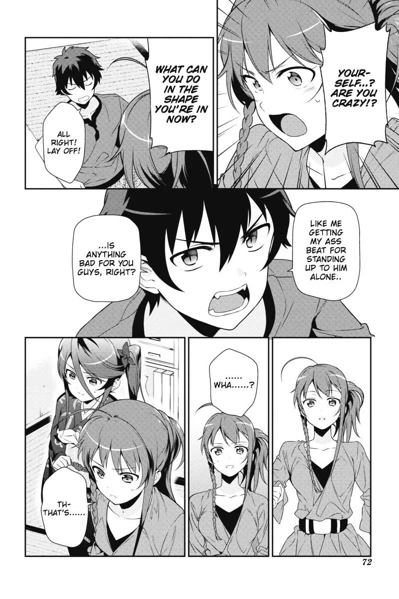 Hataraku Maou-Sama! - Page 9