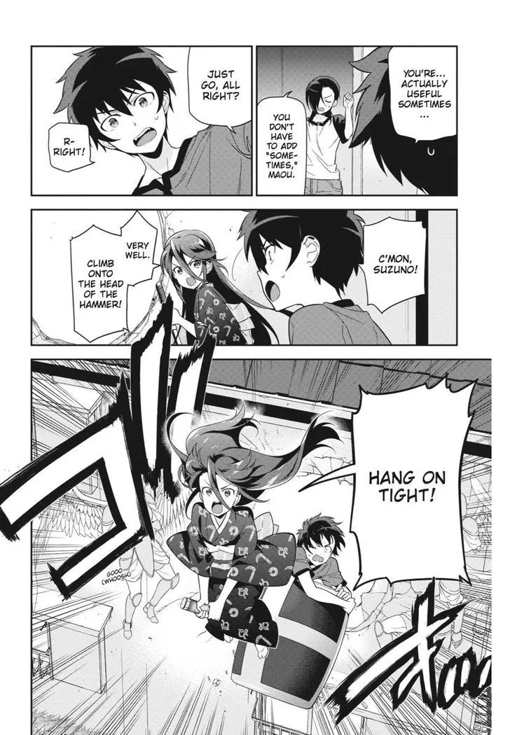 Hataraku Maou-Sama! - Page 7