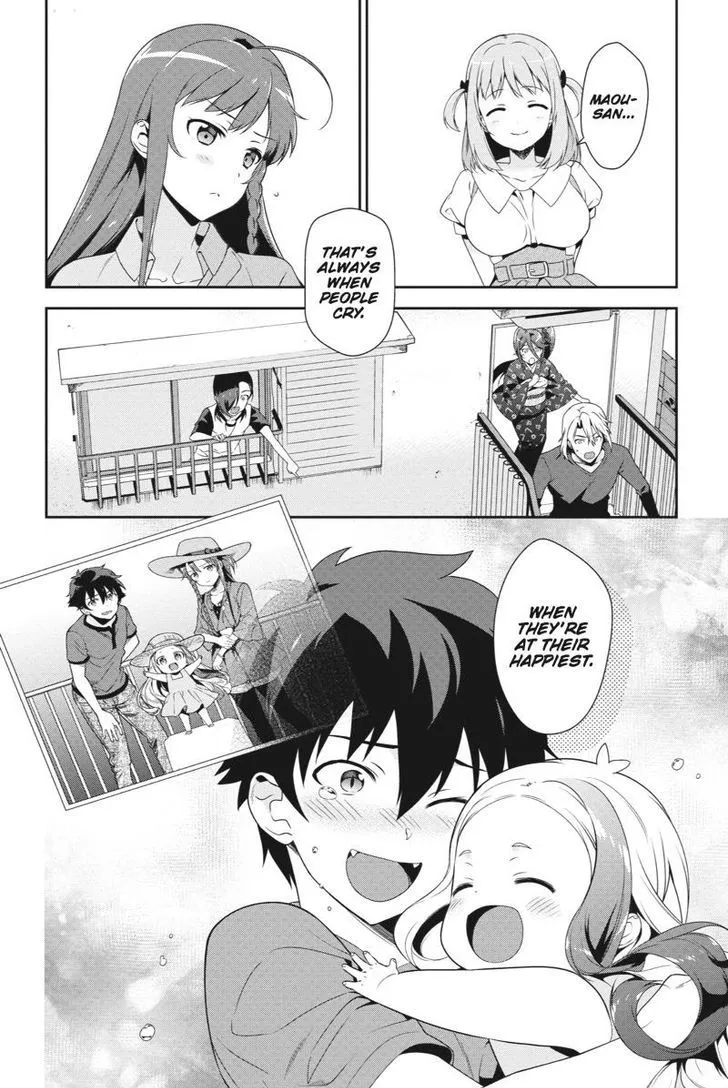 Hataraku Maou-Sama! - Page 25