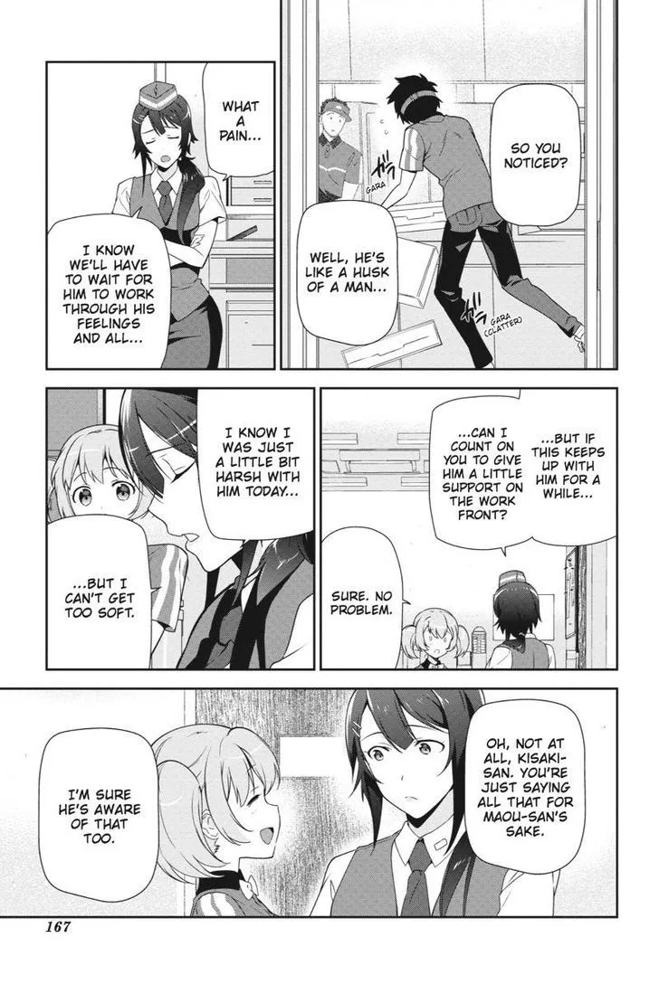 Hataraku Maou-Sama! - Page 4