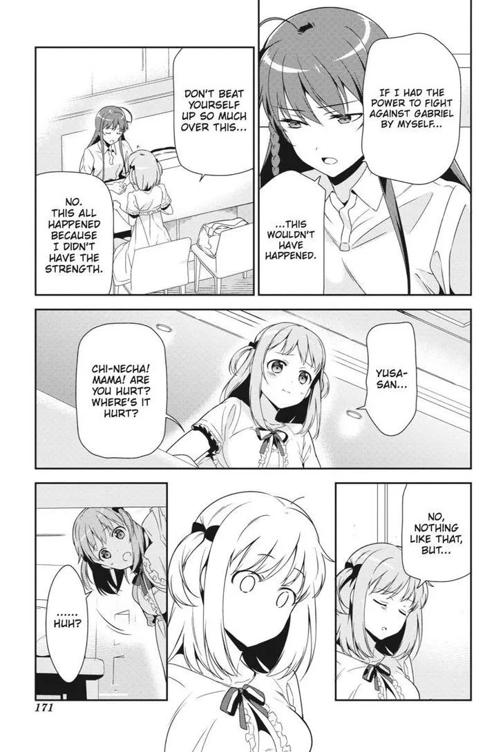 Hataraku Maou-Sama! - Page 8