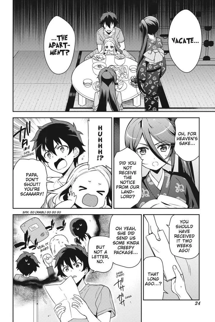 Hataraku Maou-Sama! - Page 24