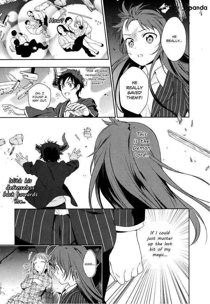 Hataraku Maou-Sama! - Page 25