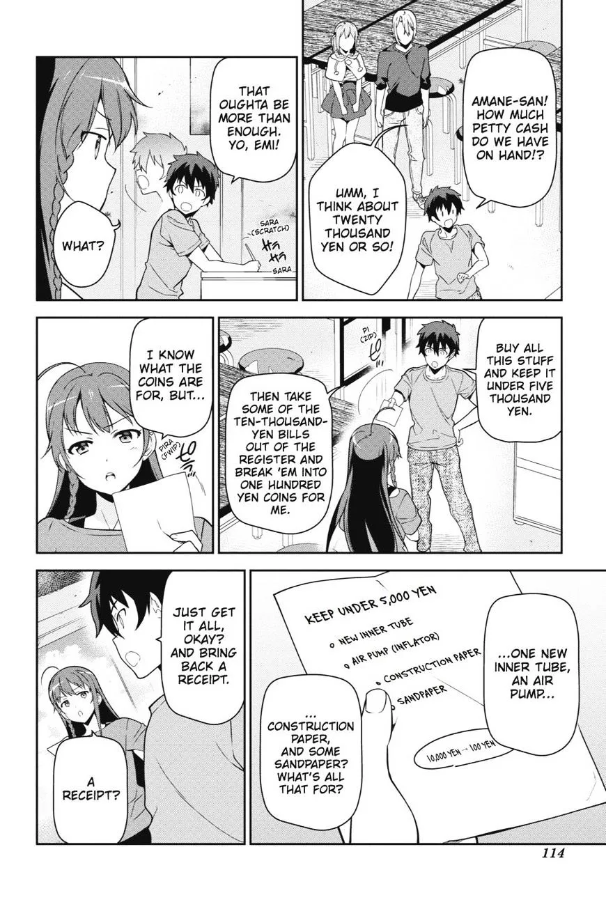 Hataraku Maou-Sama! - Page 1